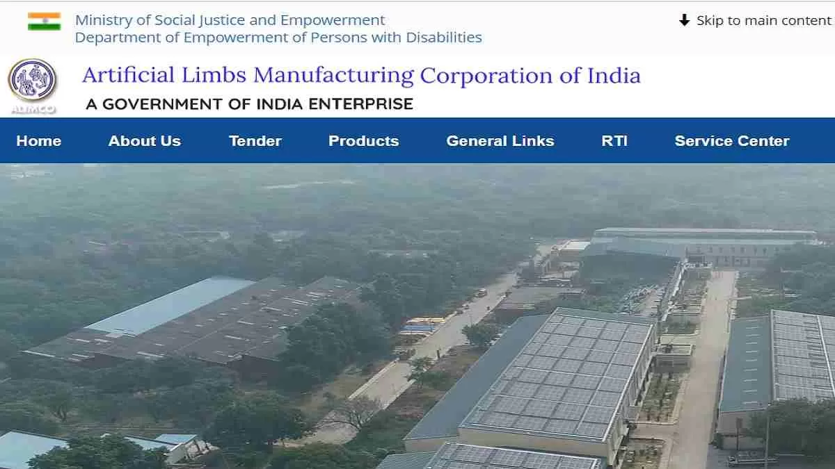 ALIMCO Recruitment 2023 Notification