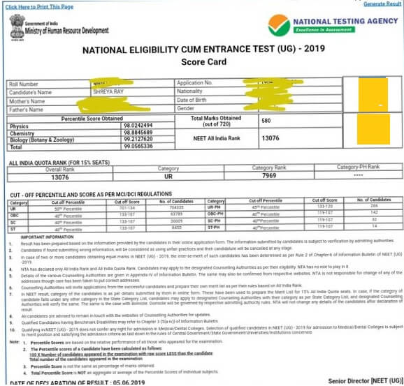 NEET Result 2024: Direct Link to Download NEET UG Score Card Link Soon