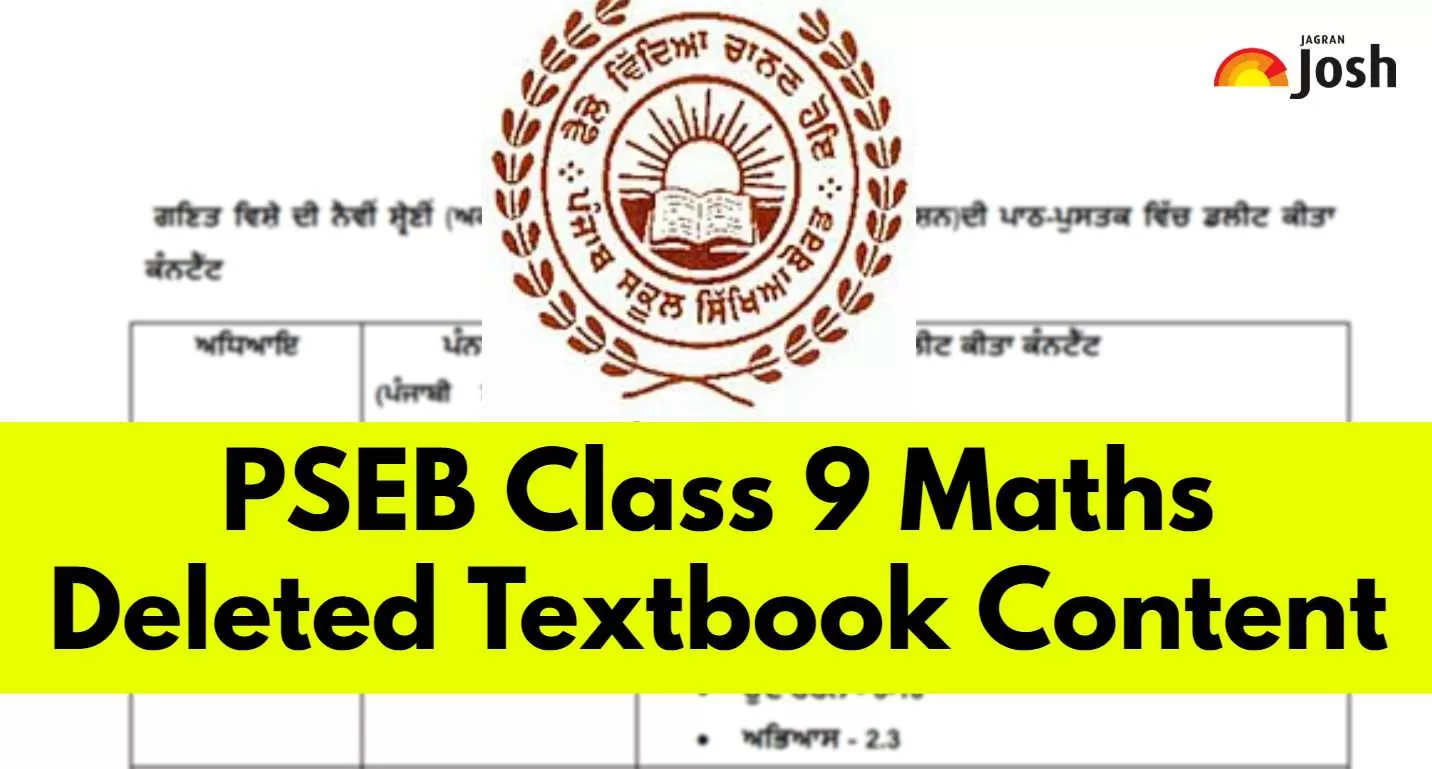 PSEB 12th Result 2022 (Declared). Read more at jagranjosh.com