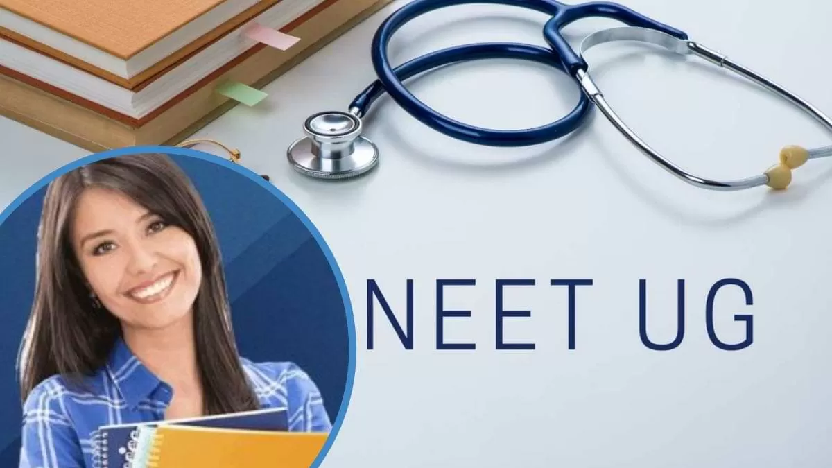नीट यूजी रिजल्ट का अपेक्षित डेट टाइम, कट ऑफ, पास परसेंटेज और पिछले वर्षों के स्टैट्स यहां देखें
