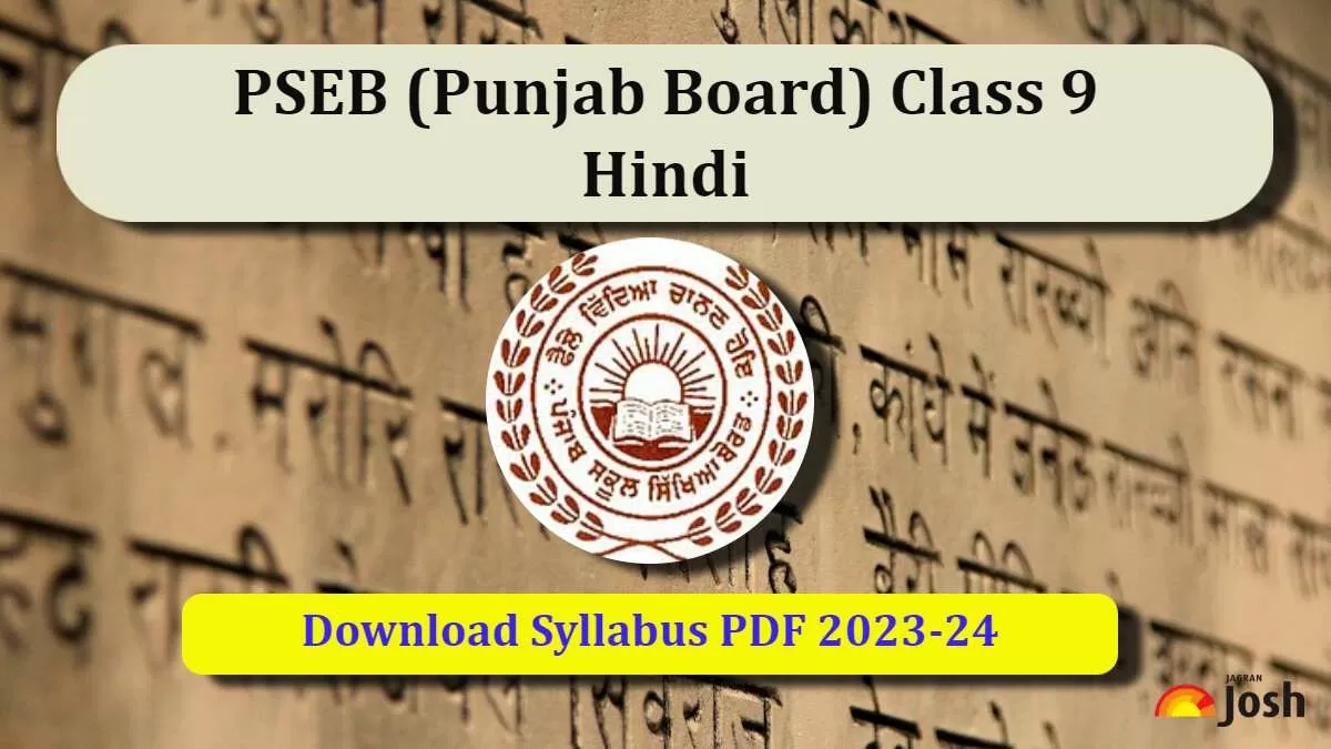 Download Punjab Board Class 9 Hindi Syllabus 2023-24 PDF