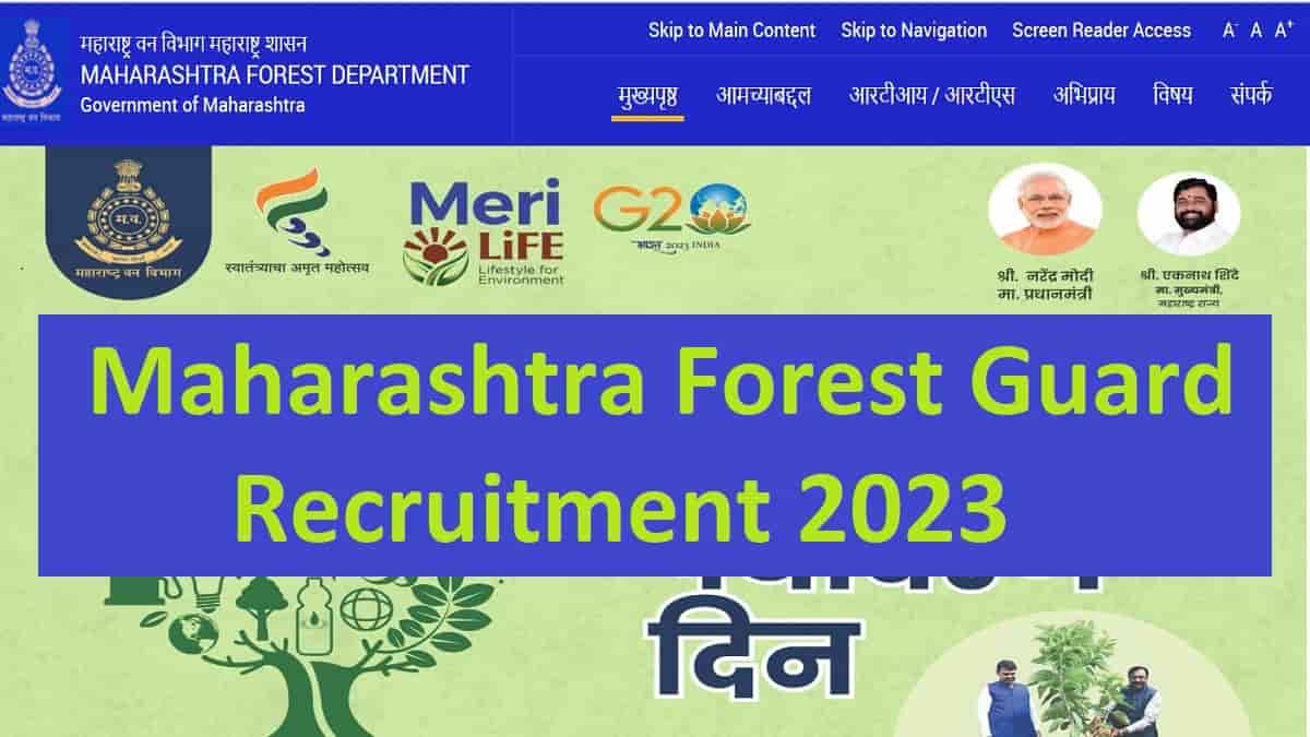 Maharashtra Forest Guard Recruitment 2023 Apply Online For 2417 