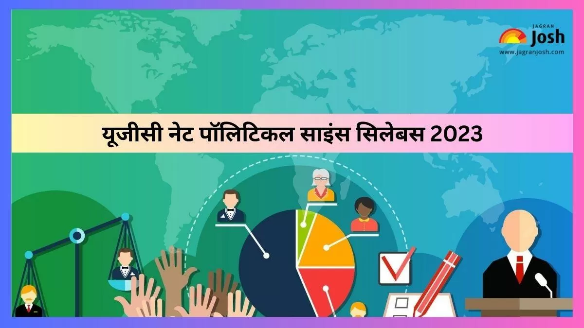 UGC NET Political Science Syllabus 2023 in Hindi