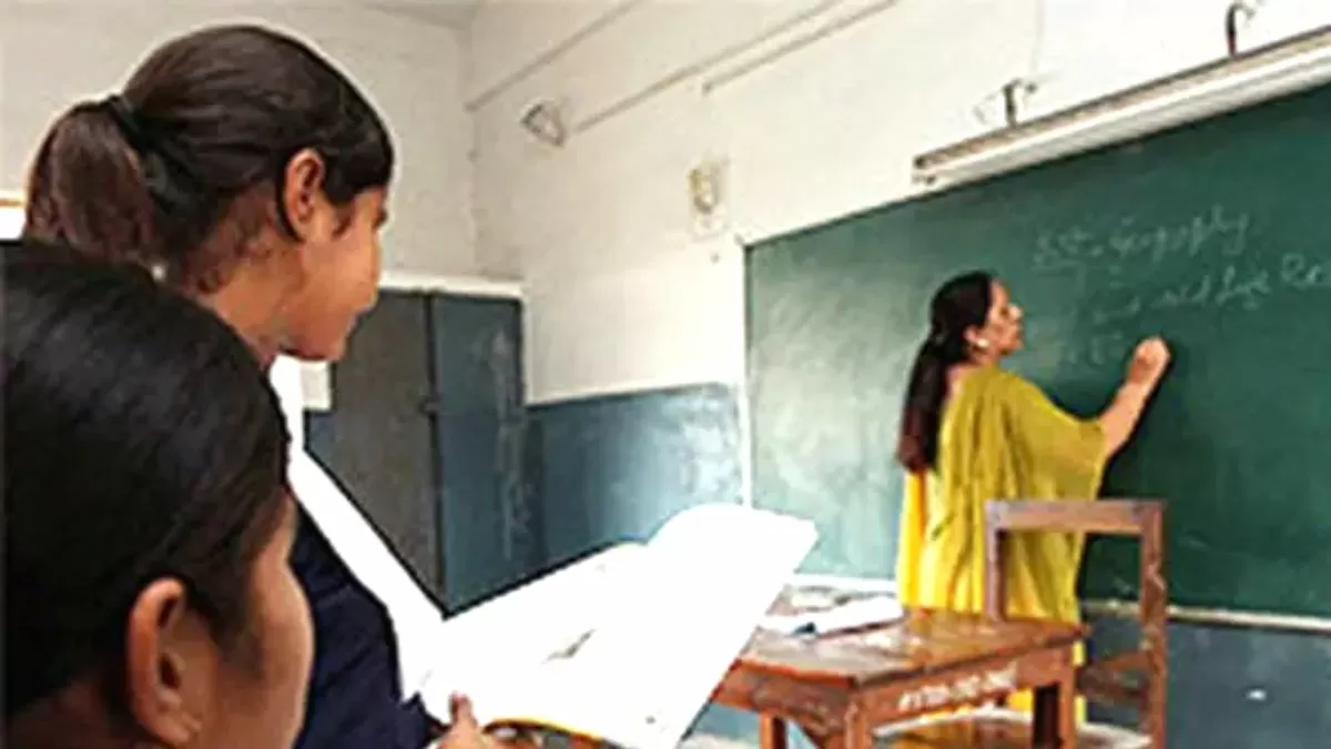UGC NET Teaching Aptitude Questions with Answers