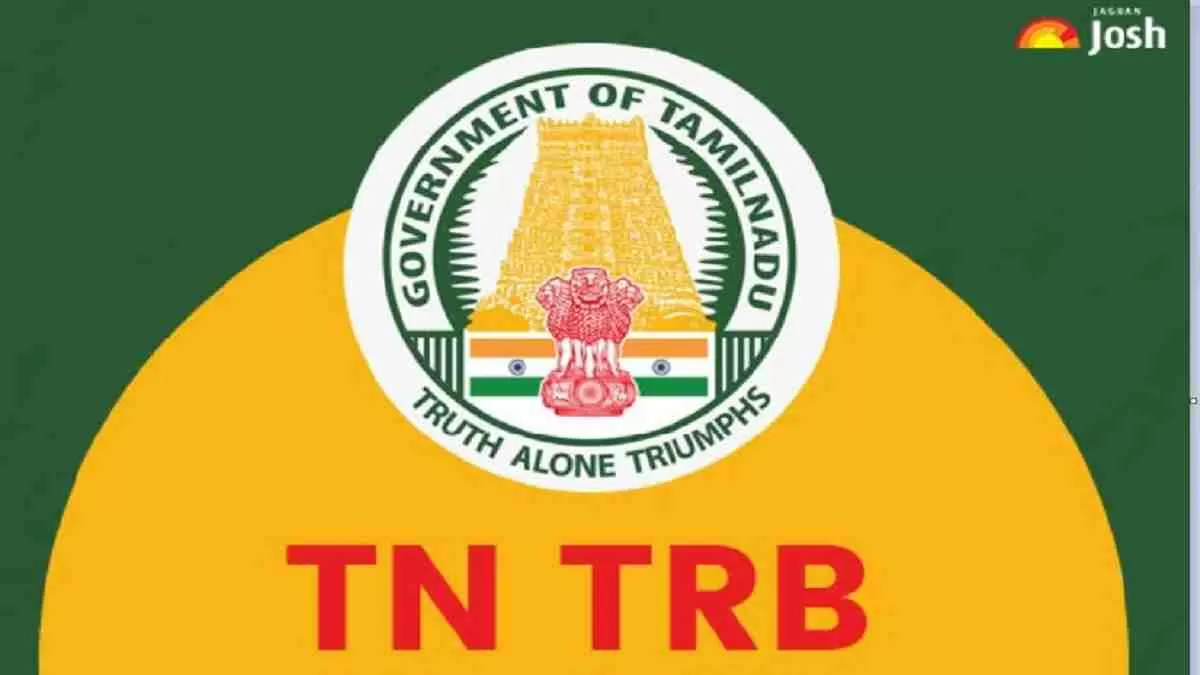 TNPSC Combined Geology Subordinate Service Admit Card