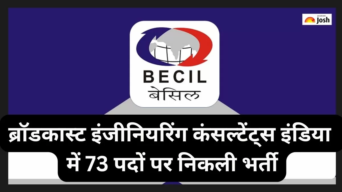 BECIL My Careers View - India's Best College, School and Consultant