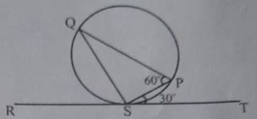 icse maths question 2