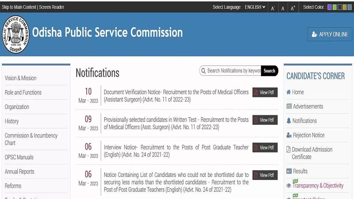 OPSC Medical Officer DV Schedule 2023