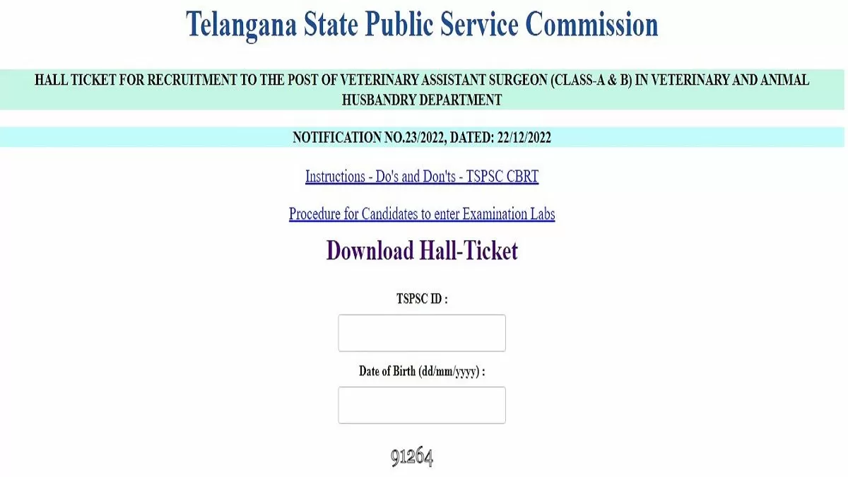 TSPSC VAS Admit Card 2023 OUT