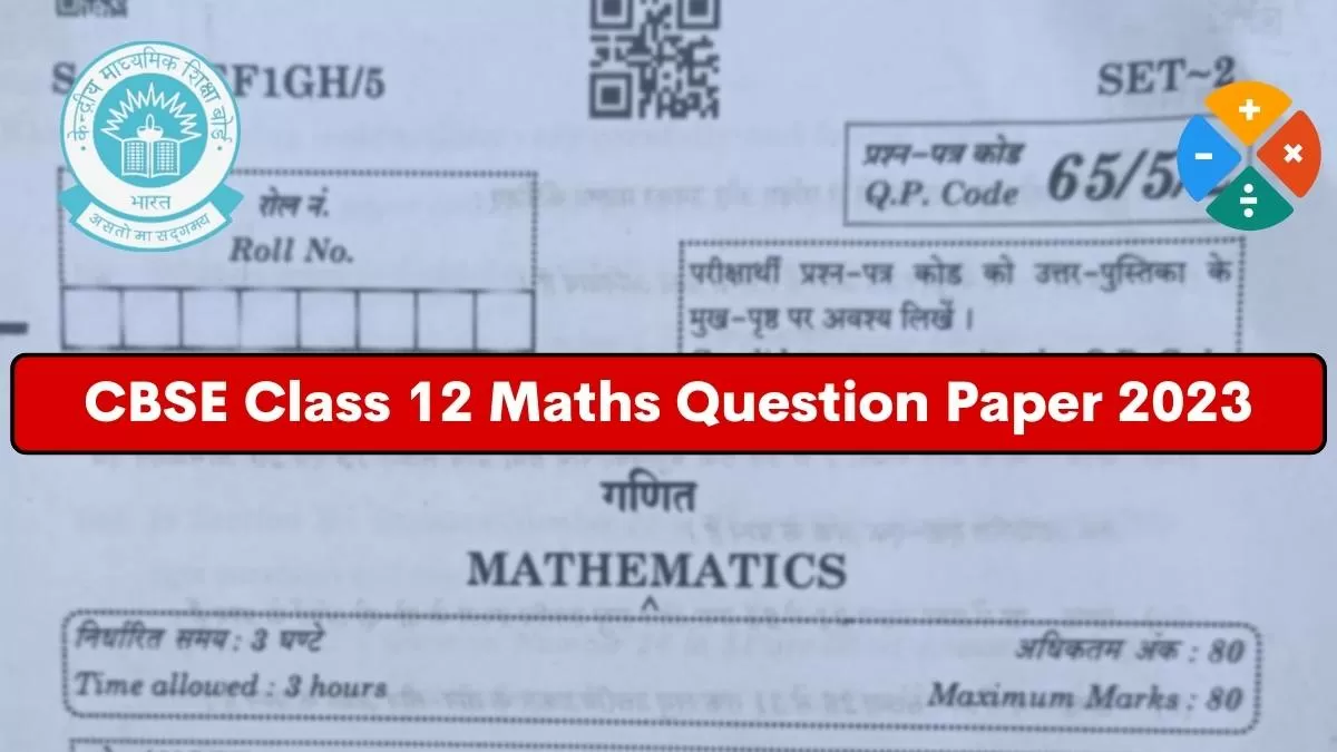 Math Answer or Die Codes (November 2023)