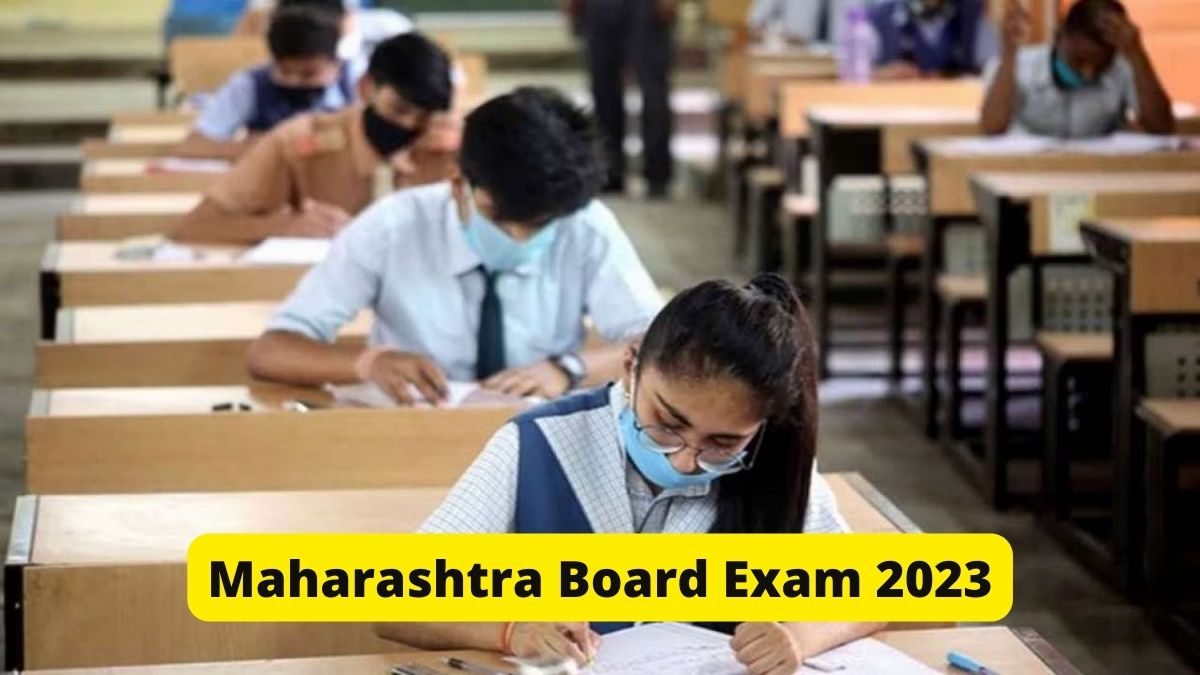 Maharashtra class 12 mass cheating