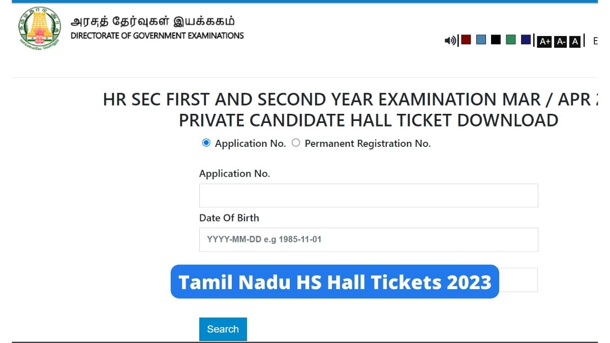 Tamil Nadu HS Hall Tickets 2023 Releases for Private Candidates