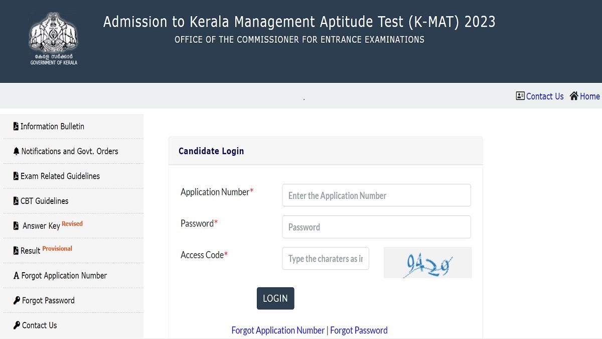 KMAT 2023 Session 1 Result Out