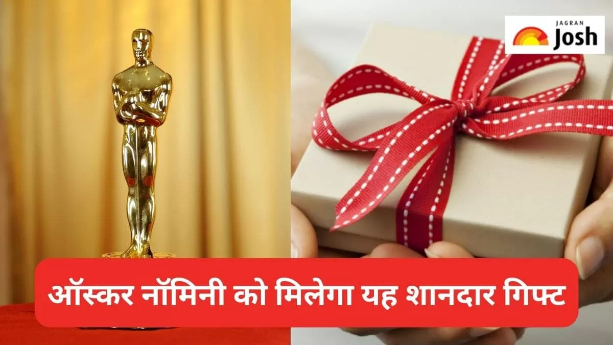 इस वेलेंटाइन डे पर गिफ्ट में ये चीज देंगे तो जरूर मिलेगी प्रेम संबंधों में  सफलता | How to choose gift as per jyotish in hindi tips | Patrika News