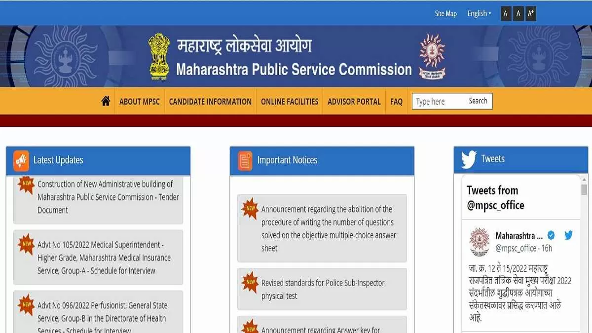 MPSC Forest Service 2021 Interview Schedule OUT