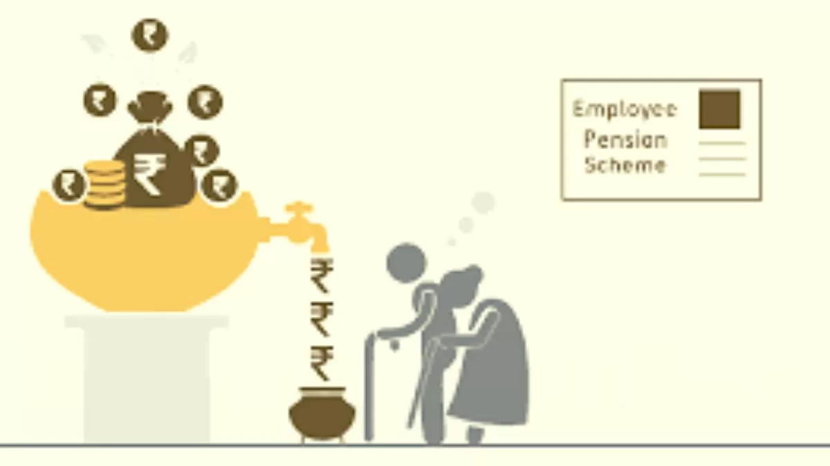 Employee Pension Scheme