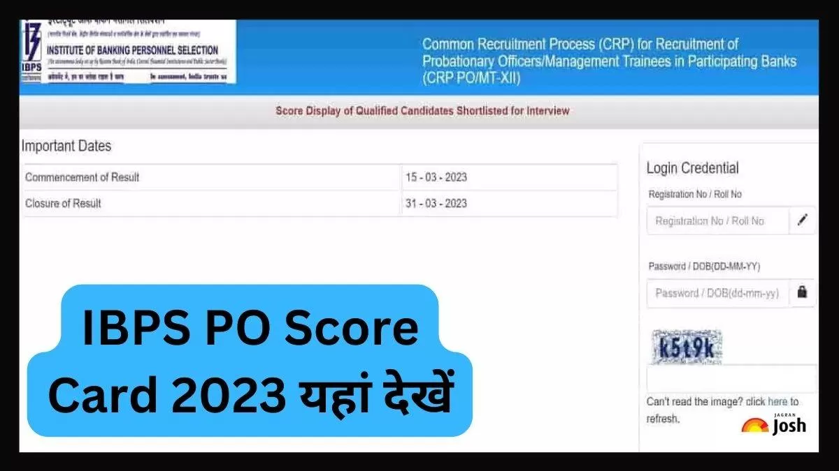 IBPS PO Score Card 2023 