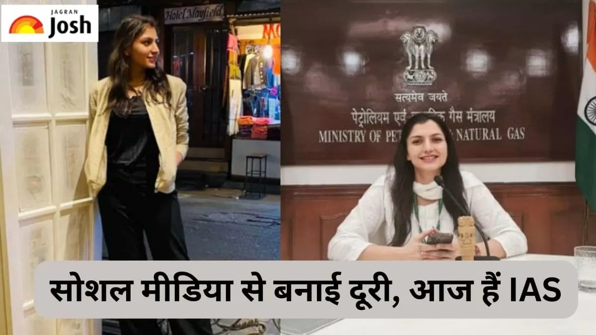 आईएएस परी बिश्नोई