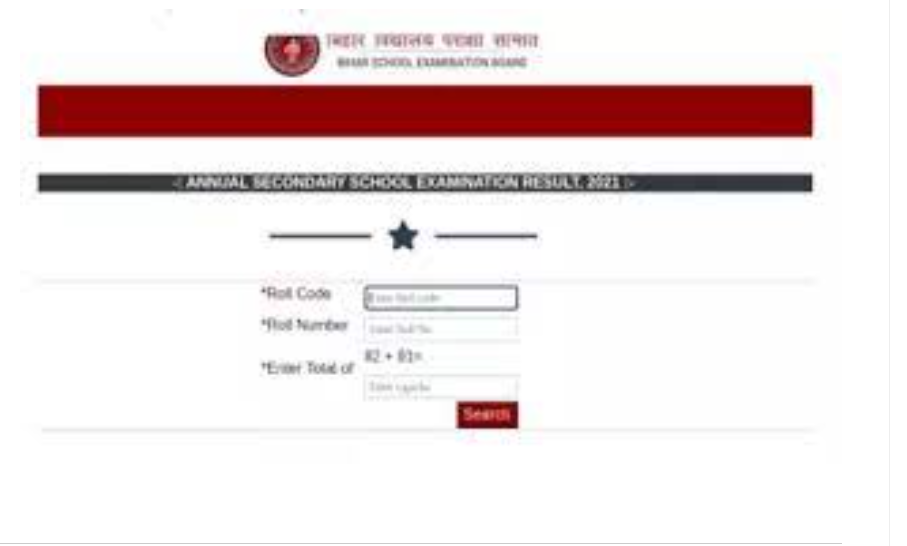 Bihar Board 12th Result 2023 LIVE Updates BSEB Intermediate Result OUT Soon, Check at