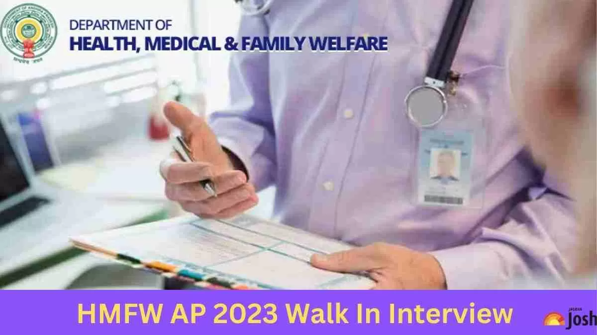 AP HMFW Recruitment 2-2023