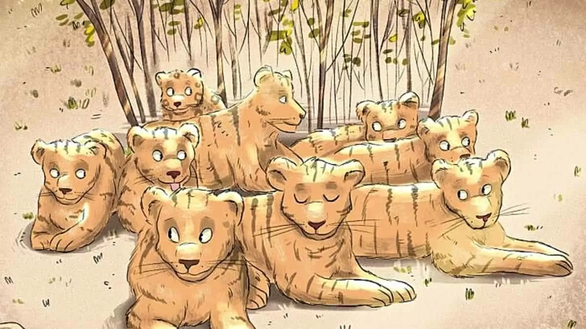 Find Jaguar in 6 Seconds
