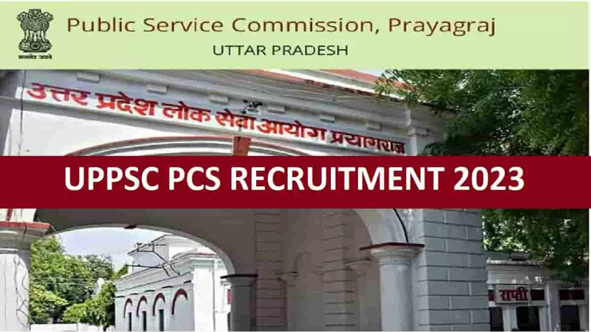 uppsc pre recruitment 2023