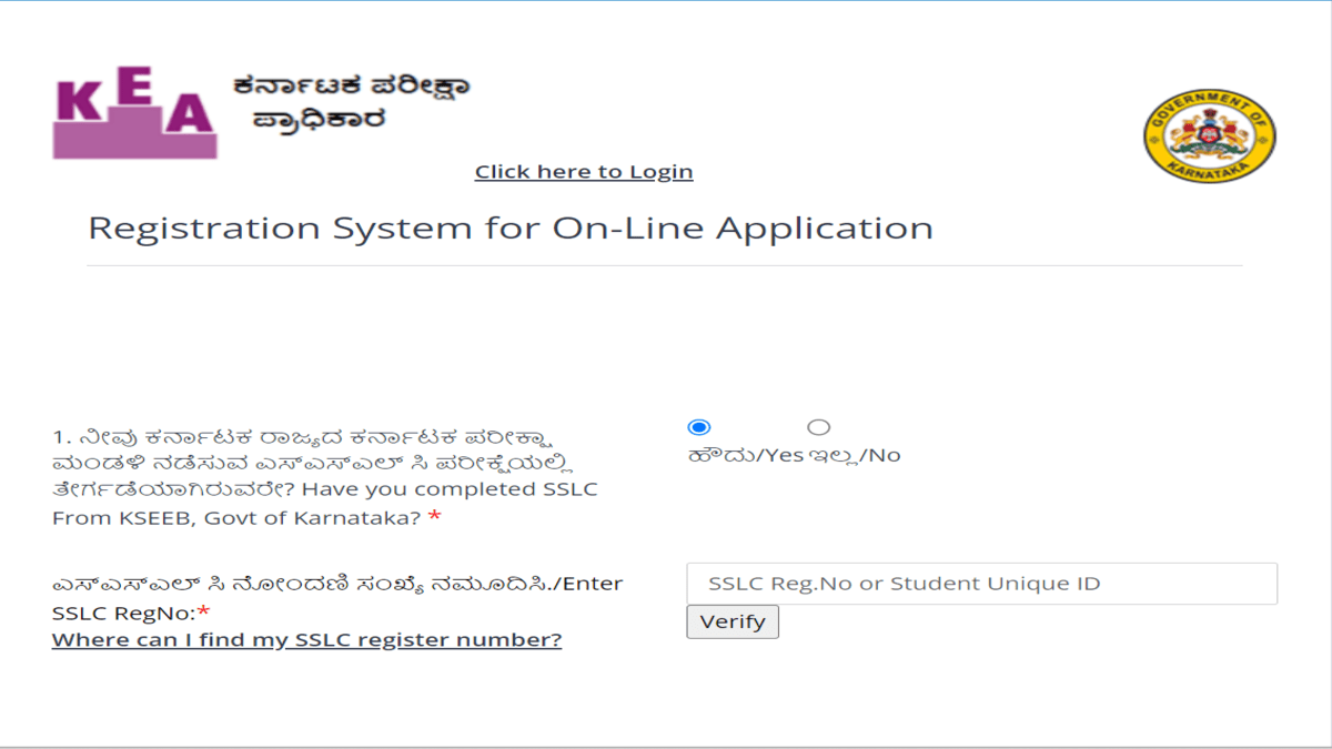KCET Application Form 2023 Releases At Kea kar nic in Check Steps To 