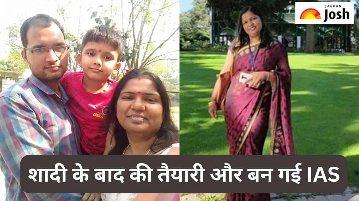 आईएएस पुष्पलता 