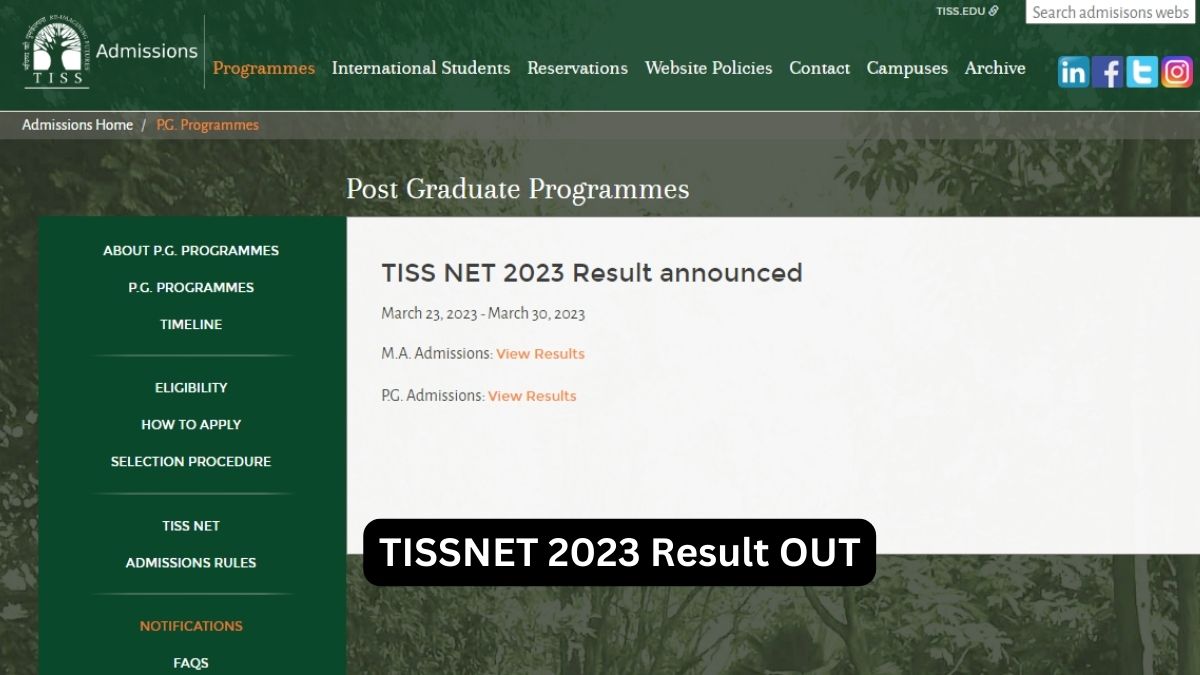 TISSNET 2023 Result Announced 