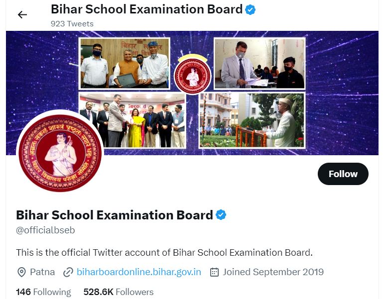 Bihar Board 10th Result 2023 Live Updates Bseb High School Result Date