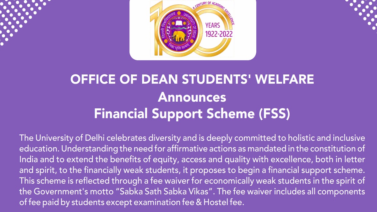 Delhi University Sinancial Support Scheme
