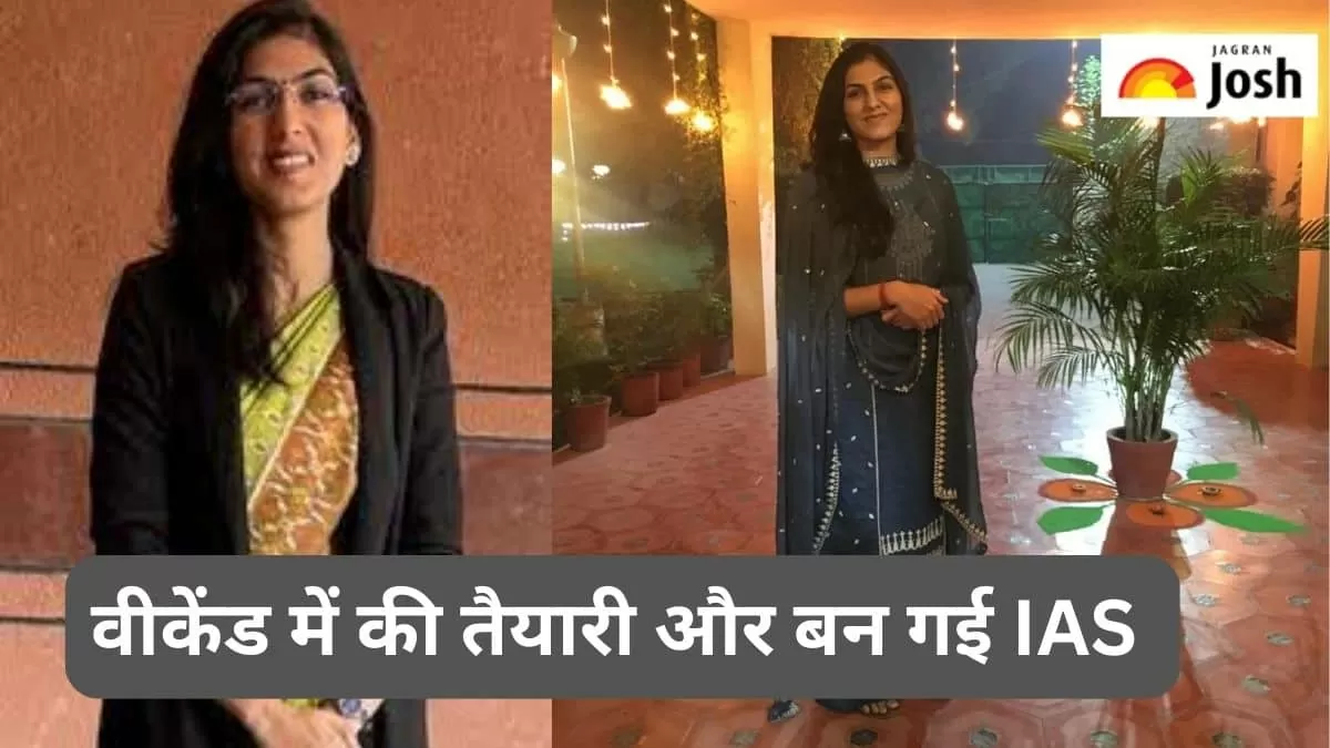 आईएएस देवयानी यादव