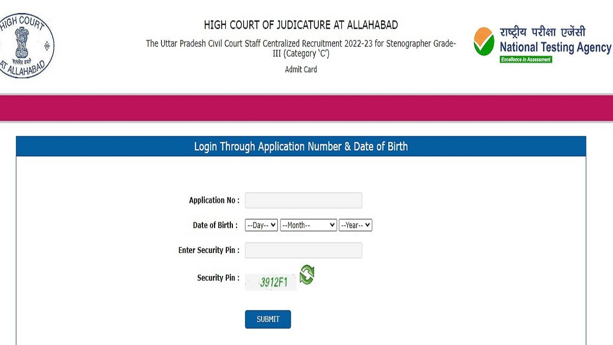 Allahabad High Court Admit Card 2023 OUT