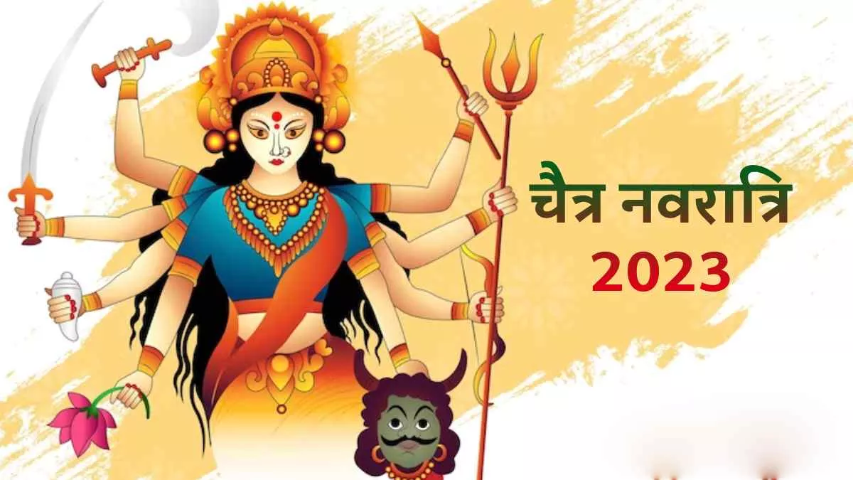 Happy Chaitra Navratri 2023: Wishes, Messages, and Quotes to Share ...