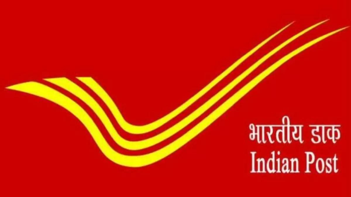 India Post Driver Recruitment