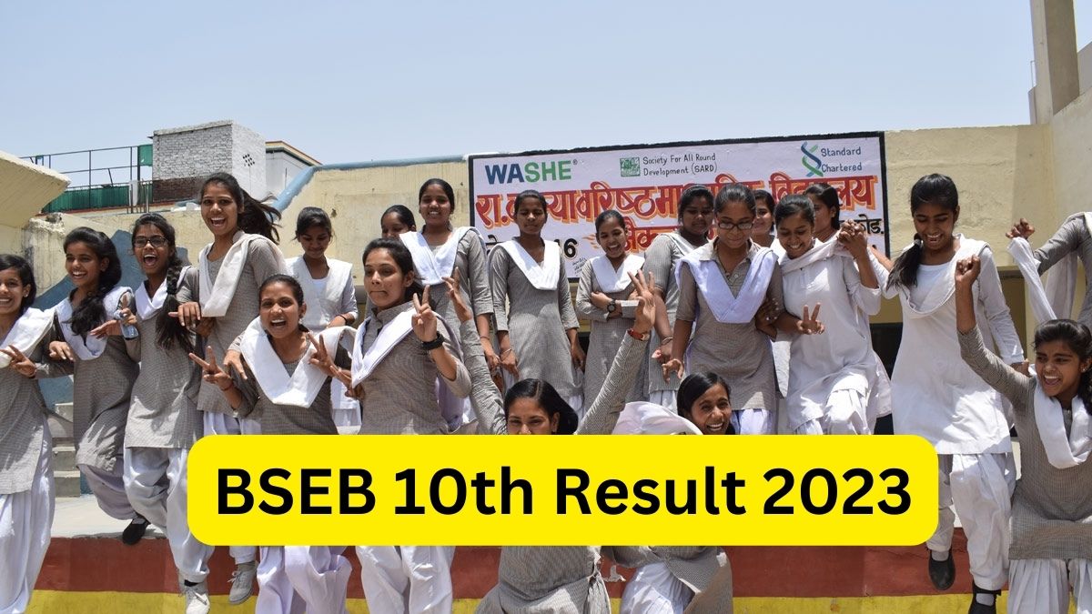 Bihar 10th Result 2023 Expected Today