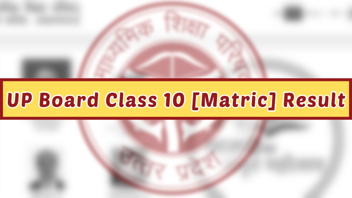 Get here latest updates and news for UP Board Class 10th Result 2023