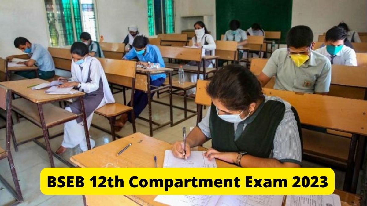 BSEB Class 12th Compartment Exam 2023