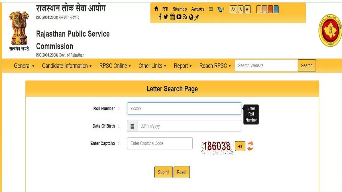 RPSC SI Admit Card 2023 Phase 6 Interview Call Letter Out
