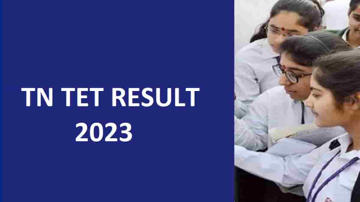 TNTET Result 2023