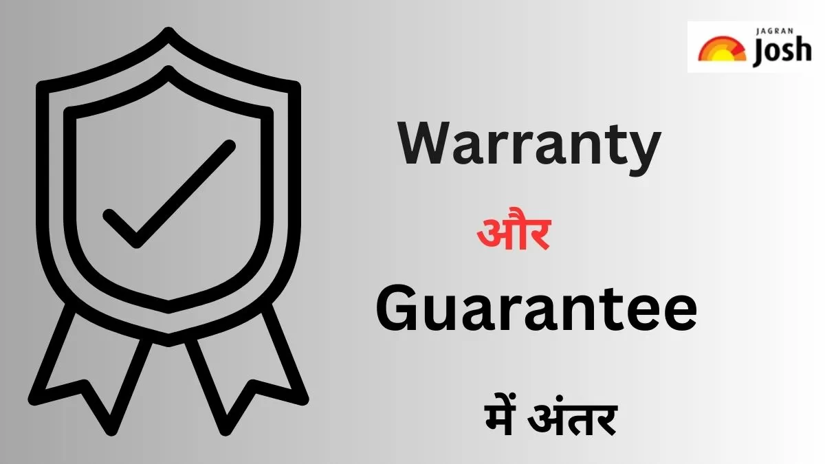 RPF Salary And Power: जानें आखिर कैसे जॉइनिंग होती है रेलवे पुलिस में और  क्या मिलती है सैलरी?