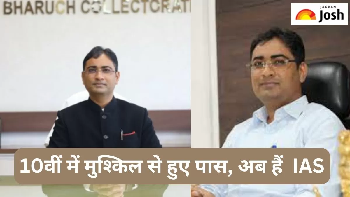 आईएएस तुषार डी सुमेरा