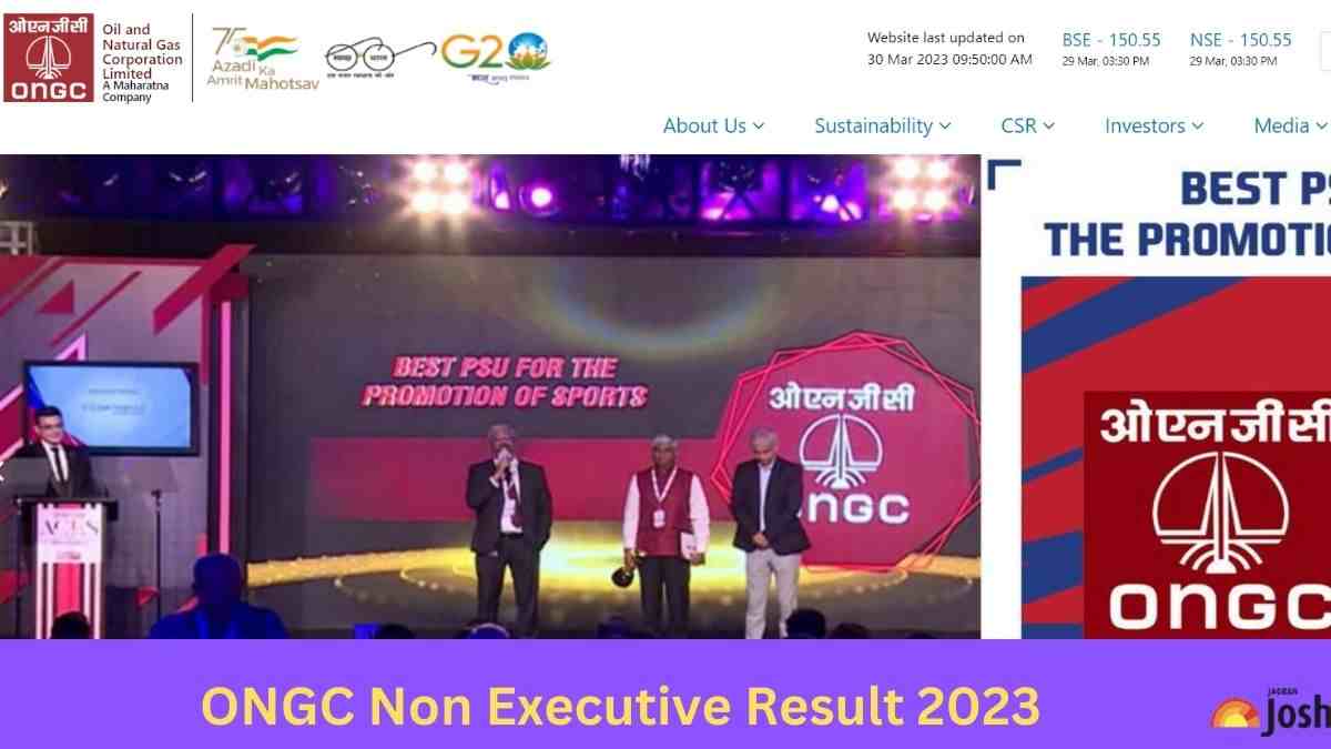 ONGC NON EXECUTIVE RESULT 2023 OUT
