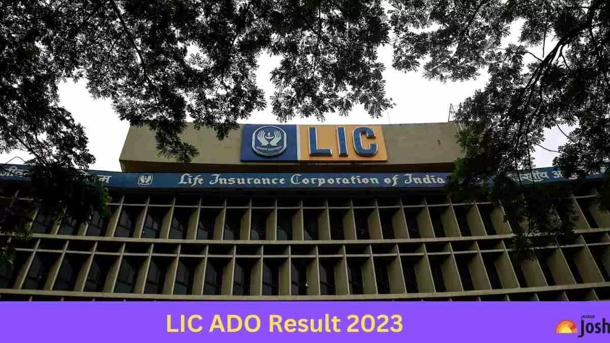  LIC ADO Result 2023 Out