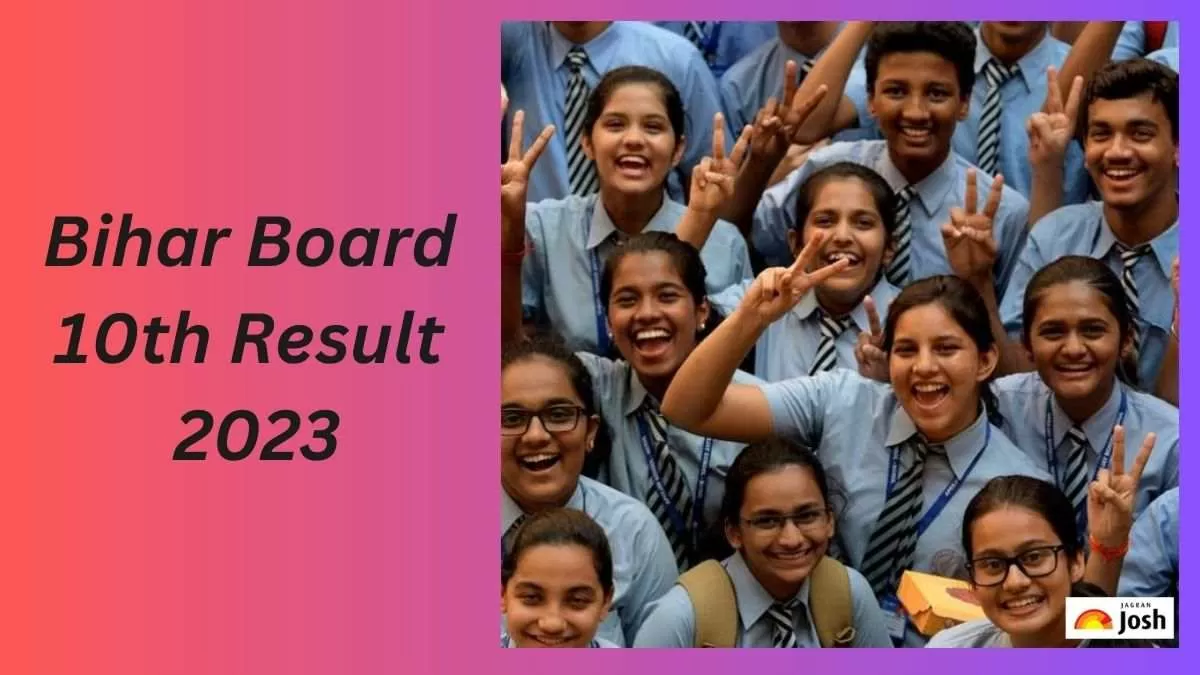 जानें Bihar Board 10th Result 2023 Kab Aayega