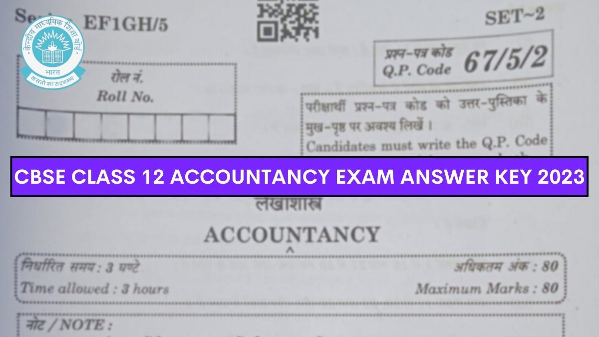 Get here CBSE Class 12 Accountancy Answer Key 2023