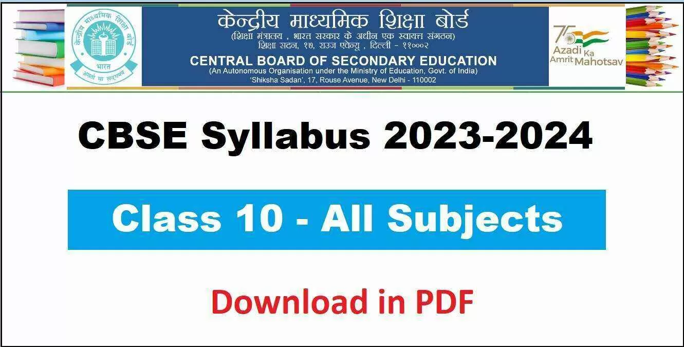 Download CBSE Class 10 Syllabus 2023-2024 All Subjects PDF