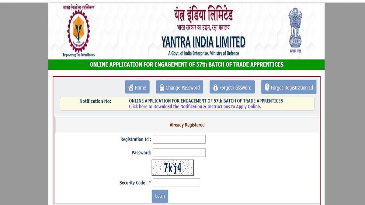 Yantra India Limited Recruitment 2023 Last Date Extended