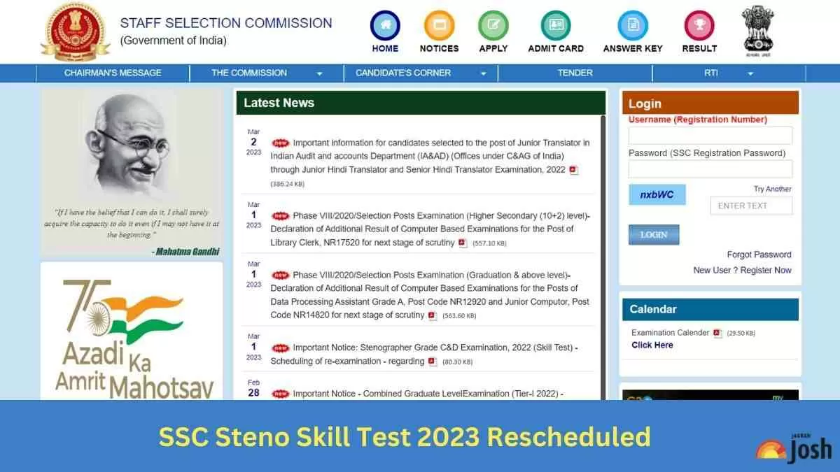 SSC Steno Skill Test 2023
