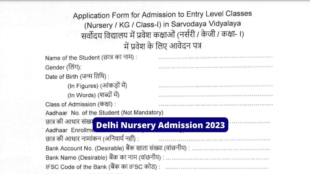 Delhi Nursery Admission 2023 Registration Starts